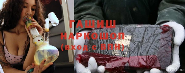 каннабис Дмитров