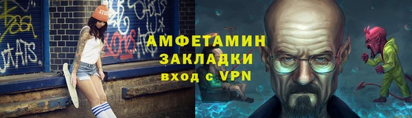 каннабис Дмитров