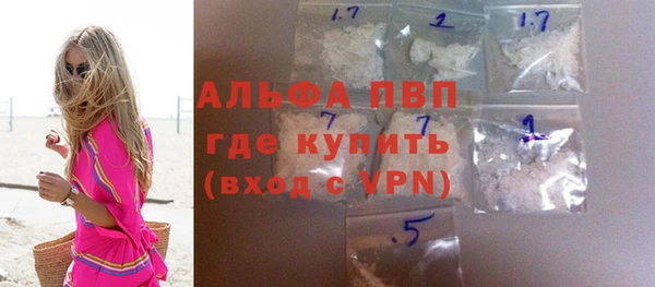 тгк Дмитровск