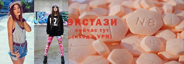 скорость mdpv Елабуга