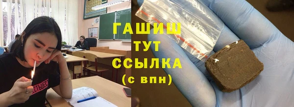 не бодяженный Дмитриев