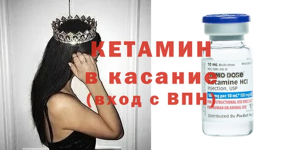 каннабис Дмитров