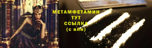 скорость mdpv Елабуга
