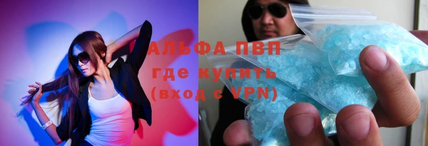 скорость mdpv Елабуга