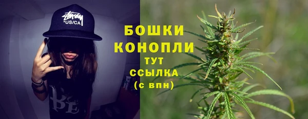 наркотики Елизово