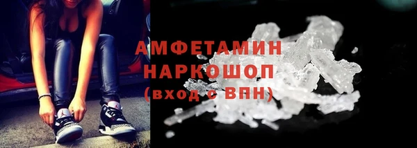 не бодяженный Дмитриев
