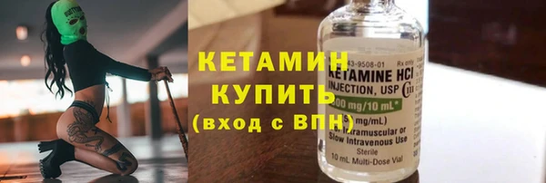 гашиш Ельня