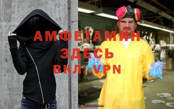 тгк Дмитровск