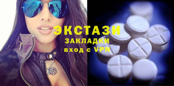 не бодяженный Дмитриев