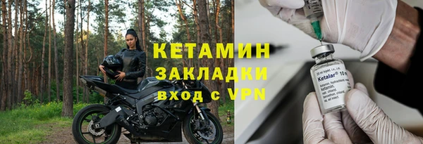 скорость mdpv Елабуга