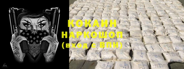 скорость mdpv Елабуга