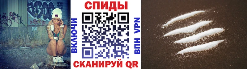 Метамфетамин Декстрометамфетамин 99.9%  Невинномысск 